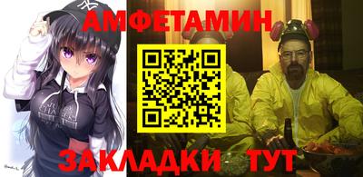 прущая мука Ипатово