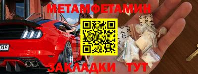 mdpv Изобильный