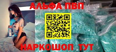 mdpv Изобильный