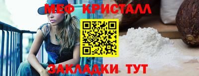 метадон Ирбит