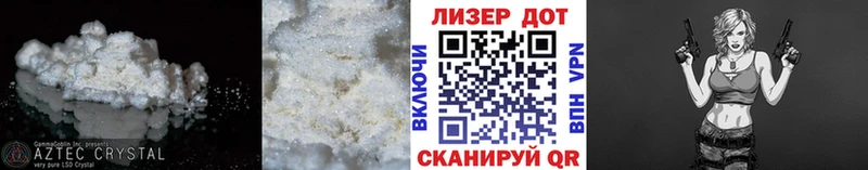 hydra вход  купить наркоту  Петропавловск-Камчатский  LSD-25 экстази ecstasy 
