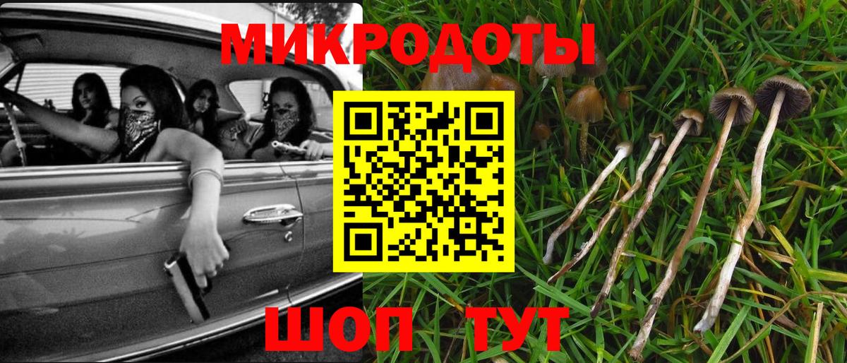 Ляпка  Конопля  Alpha-PVP  Ляпка  Масло ТГК  Марки ЛСД  Меф  Героин  25-NBOMe  Петропавловск-Камчатский  Вход с VPN  Мяу-Мяу  КОКАИН 