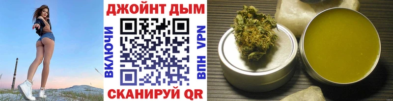Марихуана THC 21% Петропавловск-Камчатский